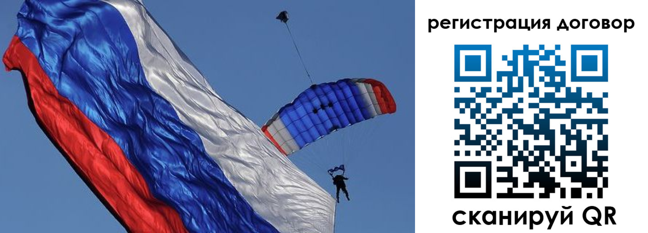 найти адрес прописки в Нефтекамске